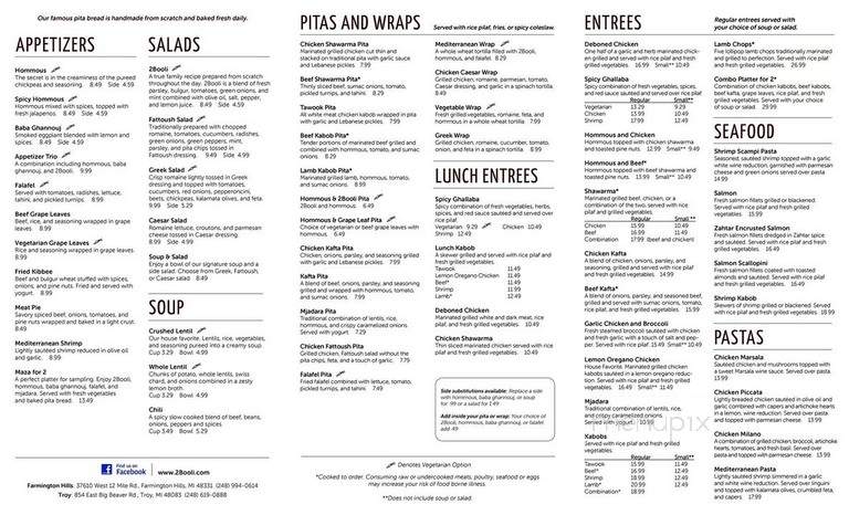 2Booli - Troy, MI menu_pic