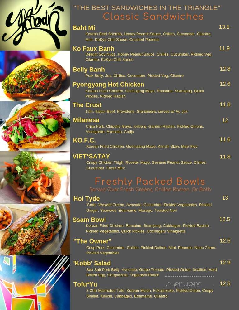 KoKyu Barbeque - Durham, NC menu_pic