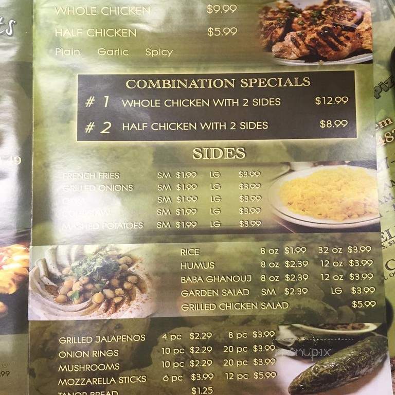 Brooklyn Halal Grilled Chicken & Pizza - Worth, IL menu_pic
