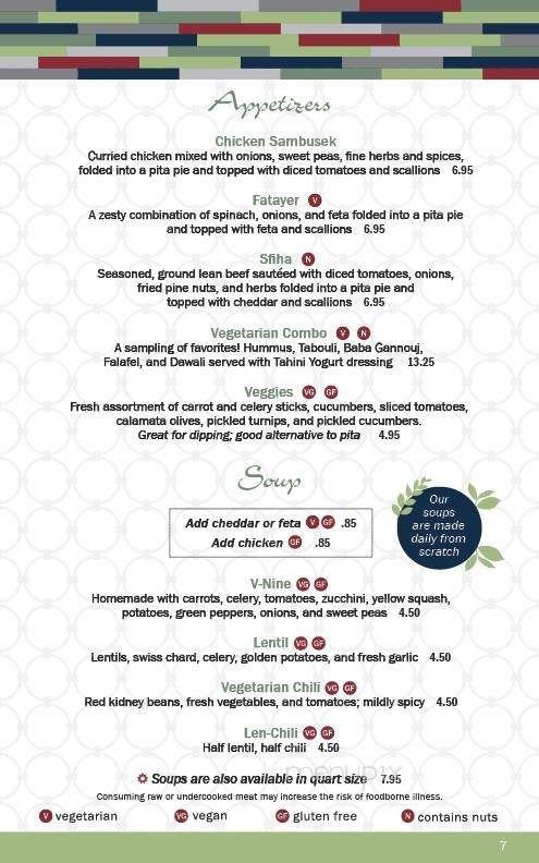 Aladdins Eatery - Lakewood, OH