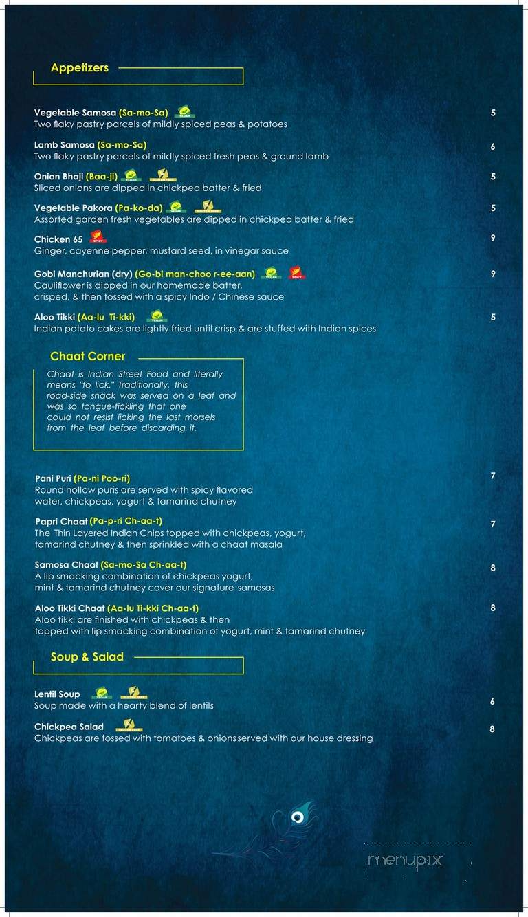 Andaz - Gainesville, FL menu_pic