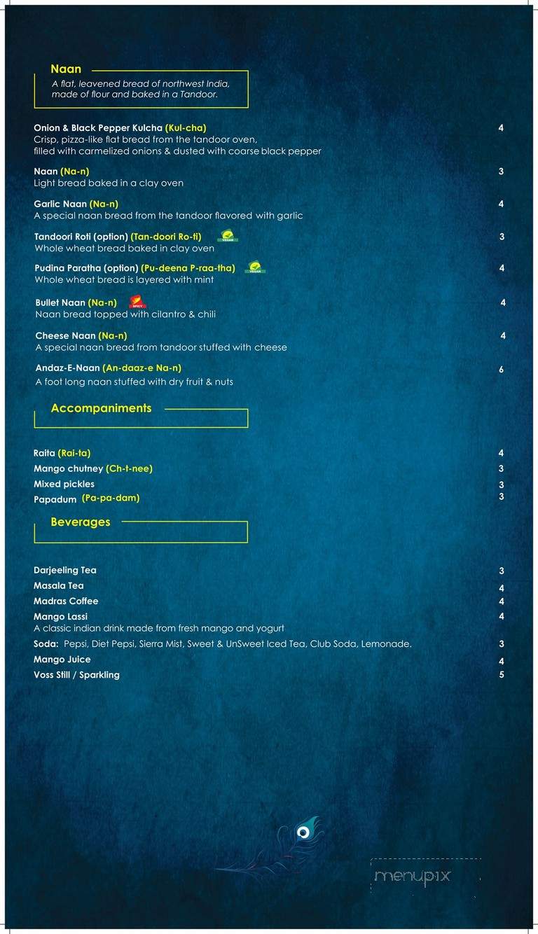 Andaz - Gainesville, FL menu_pic