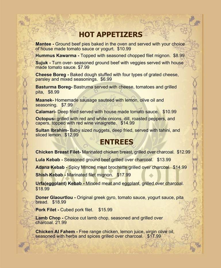 Babylon Mediterranean Restaurant - Pasadena, CA menu_pic