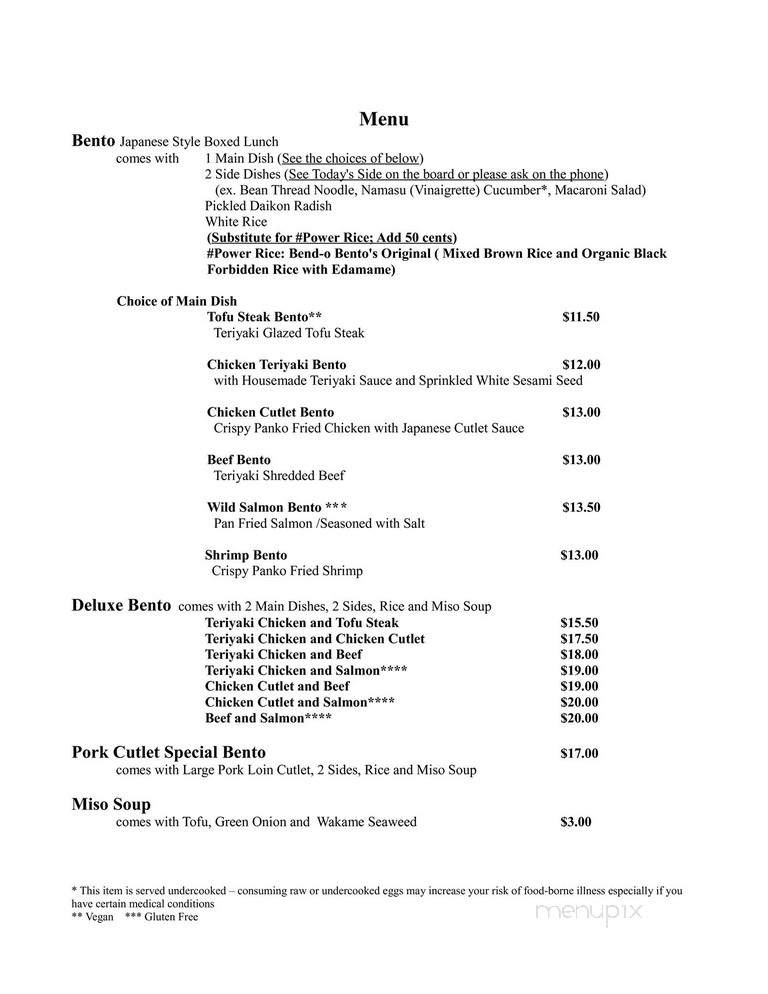 Bend-O Bento Japanese Kitchen - Bend, OR menu_pic