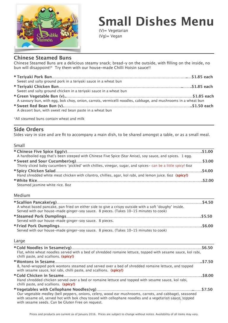 Bubble Maineia Tea Shop - Portland, ME menu_pic