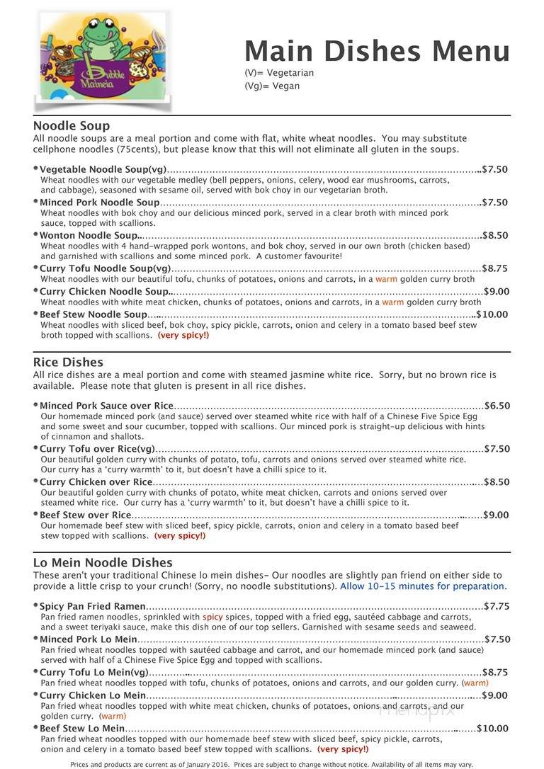 Bubble Maineia Tea Shop - Portland, ME menu_pic