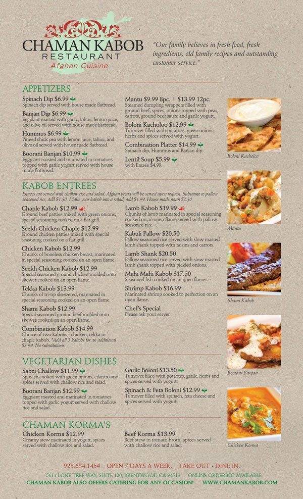 Chaman Kabob Restaurant - Brentwood, CA menu_pic