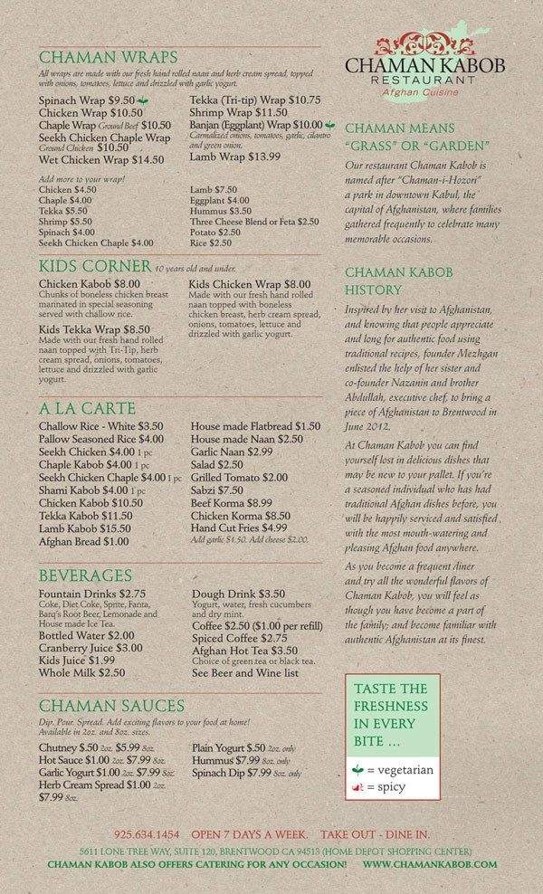 Chaman Kabob Restaurant - Brentwood, CA menu_pic