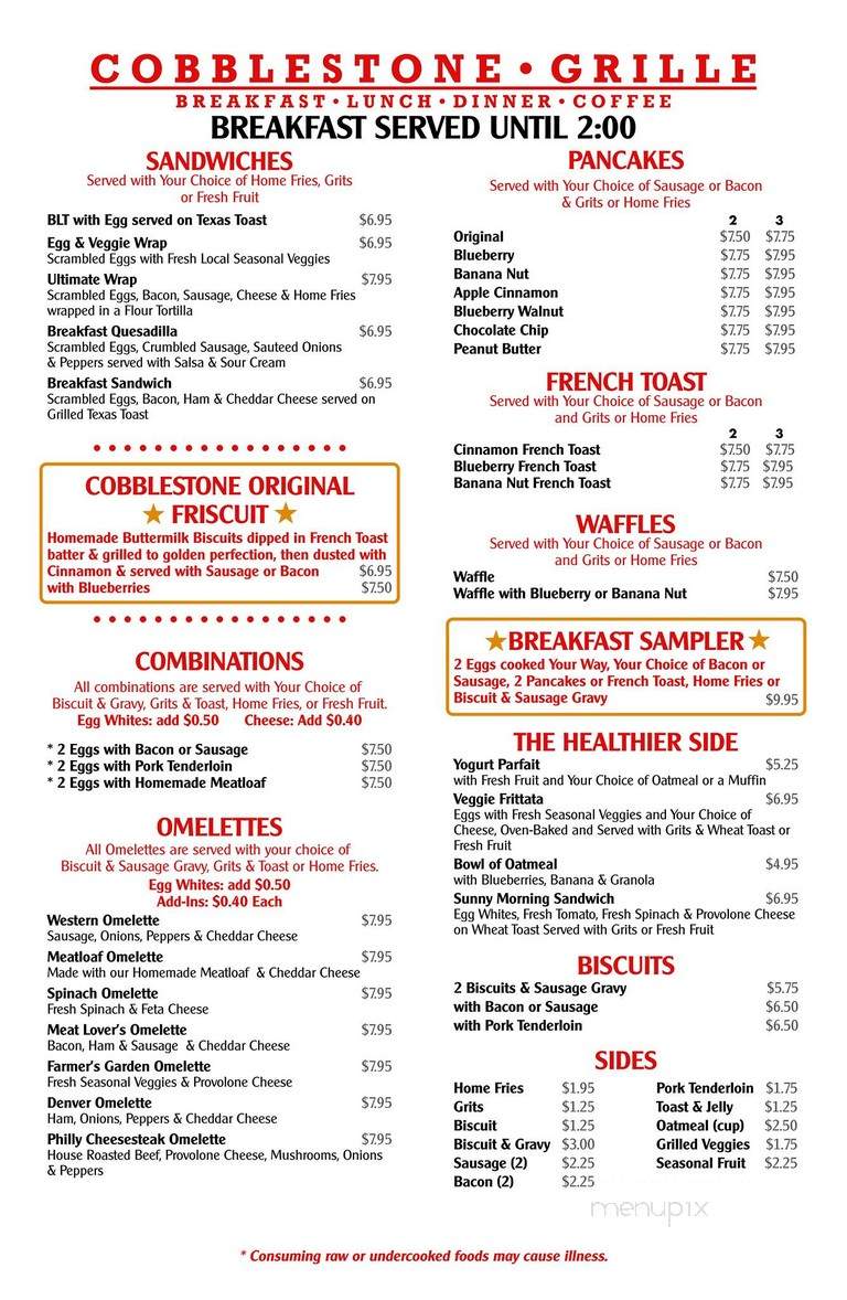 Cobblestone Grille - Cleveland, TN menu_pic
