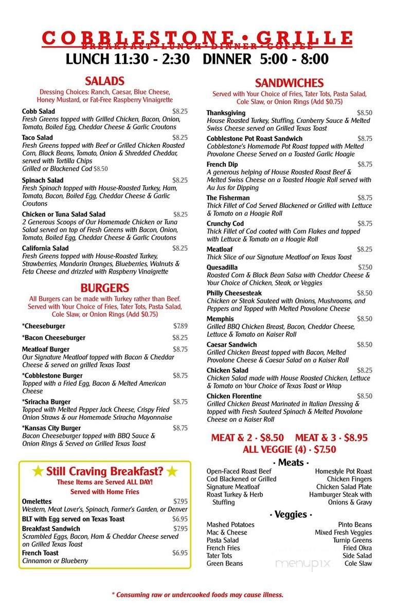 Cobblestone Grille - Cleveland, TN menu_pic