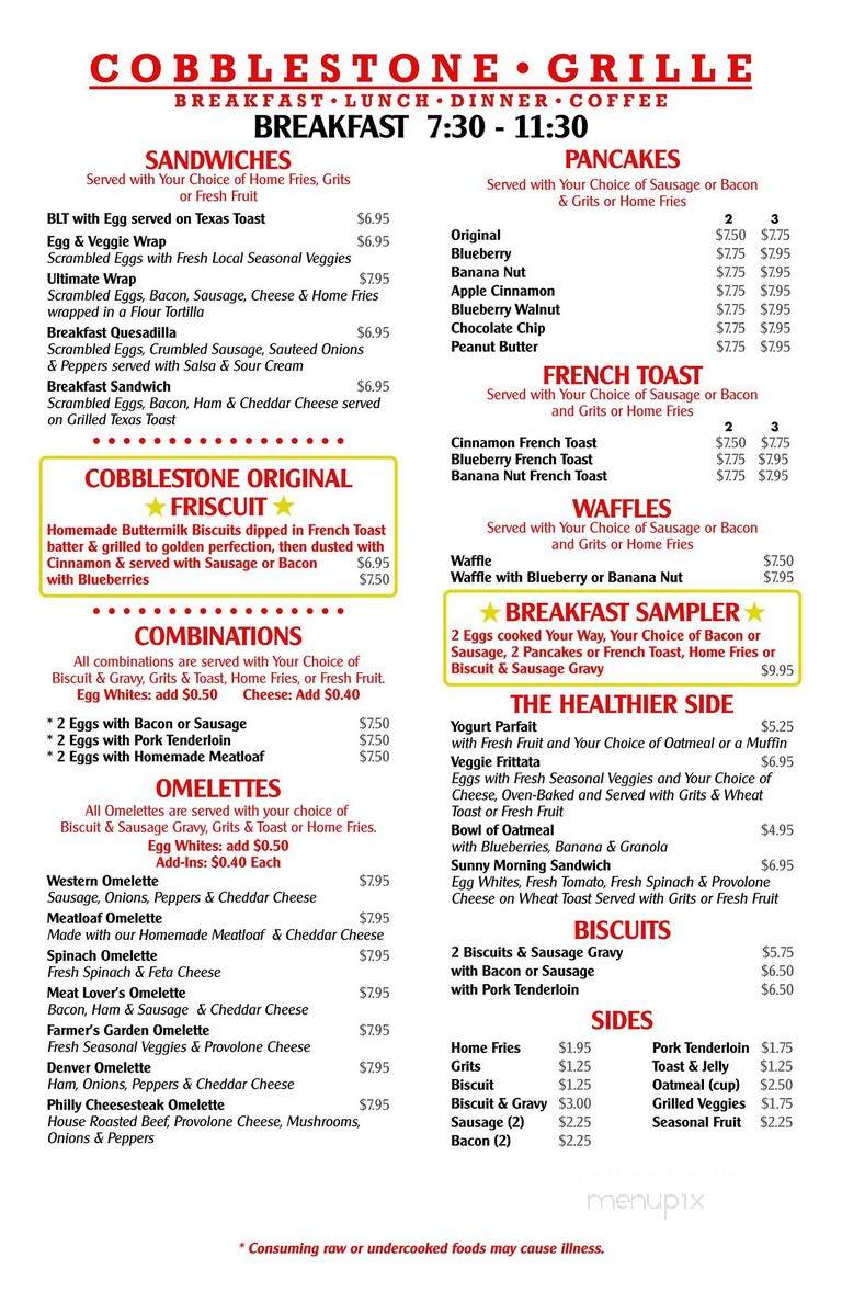 Cobblestone Grille - Cleveland, TN menu_pic