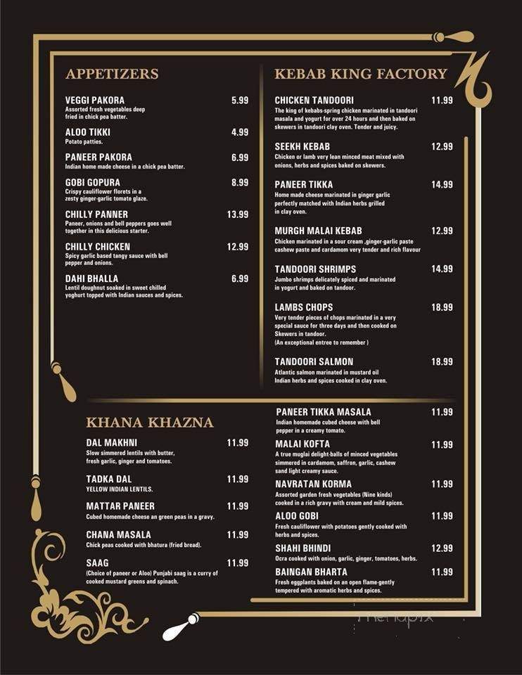 Desi Den Indian - Bryant, AR menu_pic