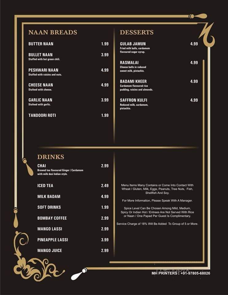 Desi Den Indian - Bryant, AR menu_pic