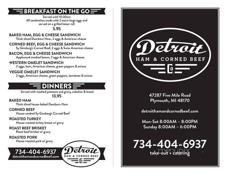 Detroit Ham & Corned Beef Co. - Plymouth, MI menu_pic