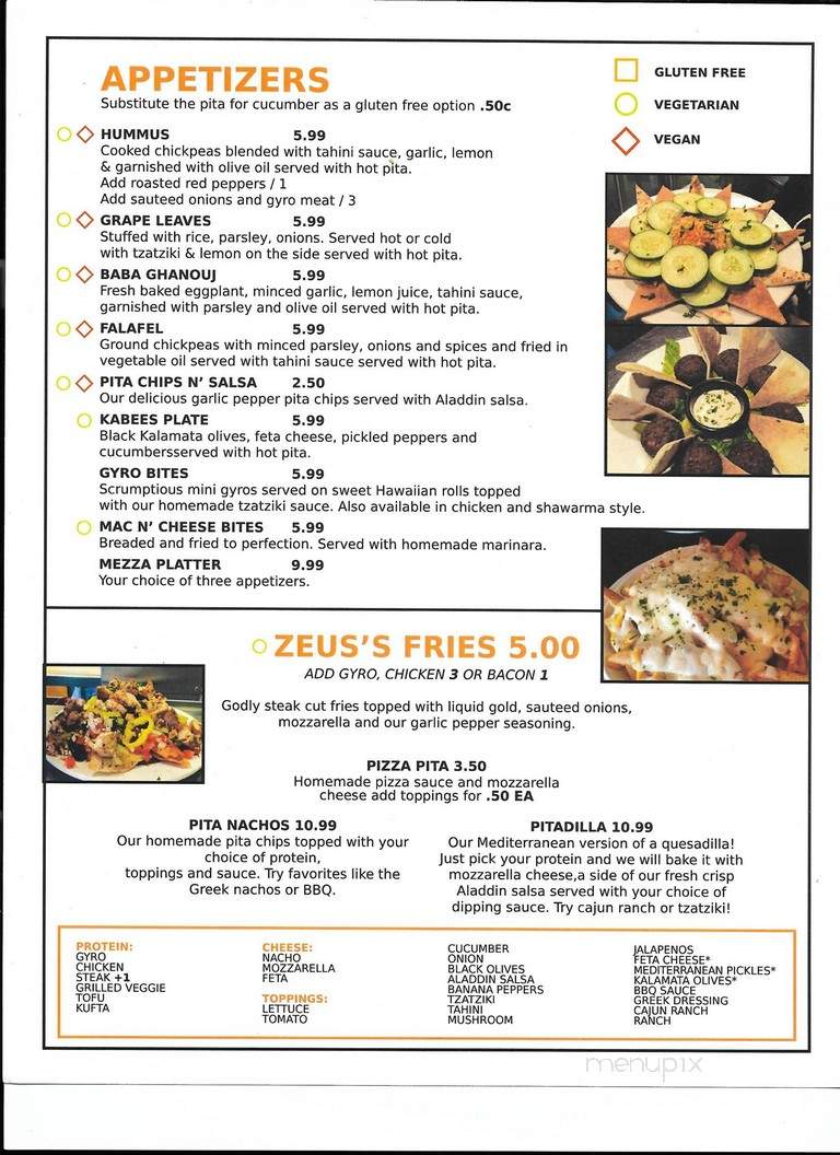 Eat-A-Pita - Louisville, KY menu_pic