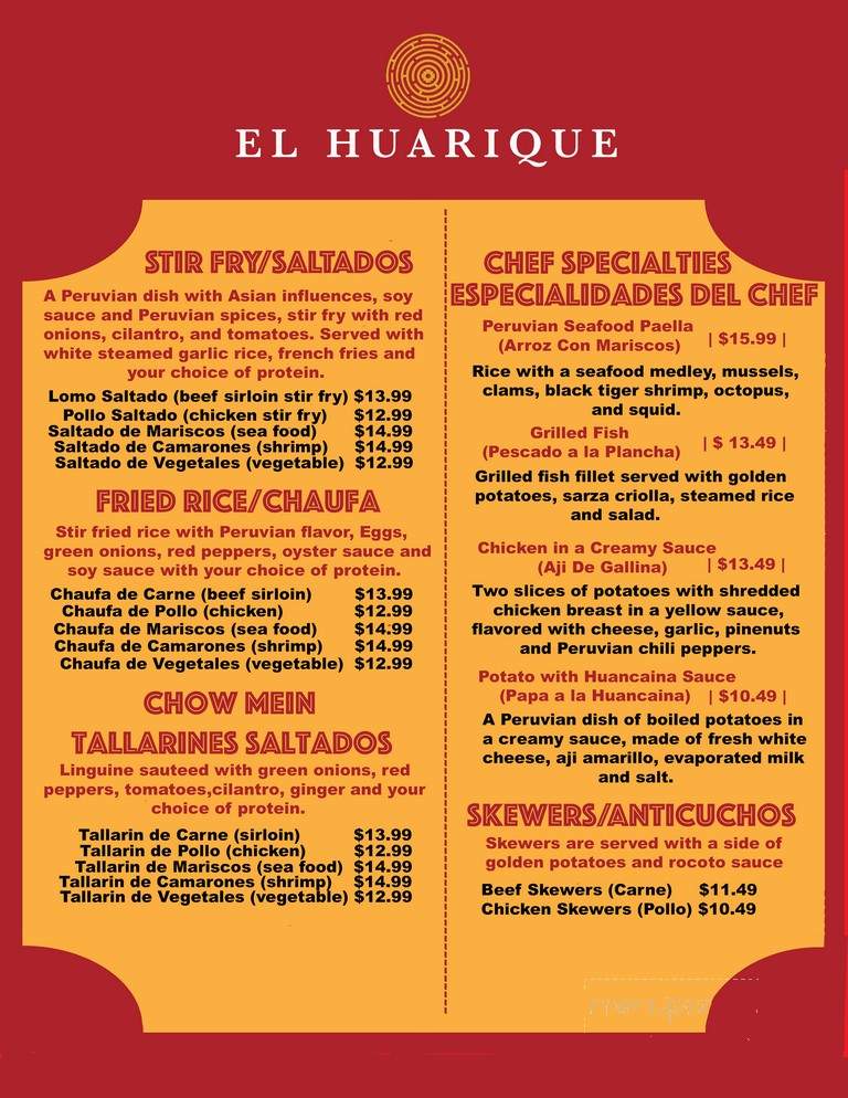El Huarique - Venice, CA menu_pic