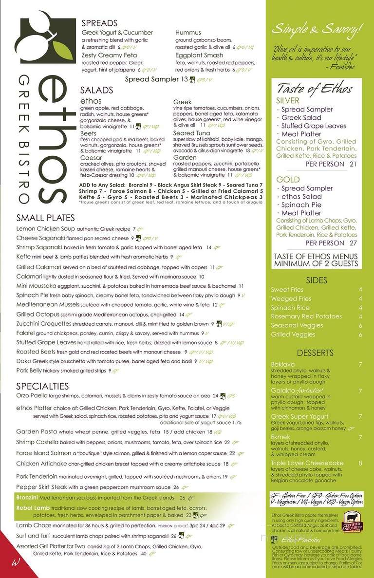 Ethos Bistro - Coconut Creek, FL