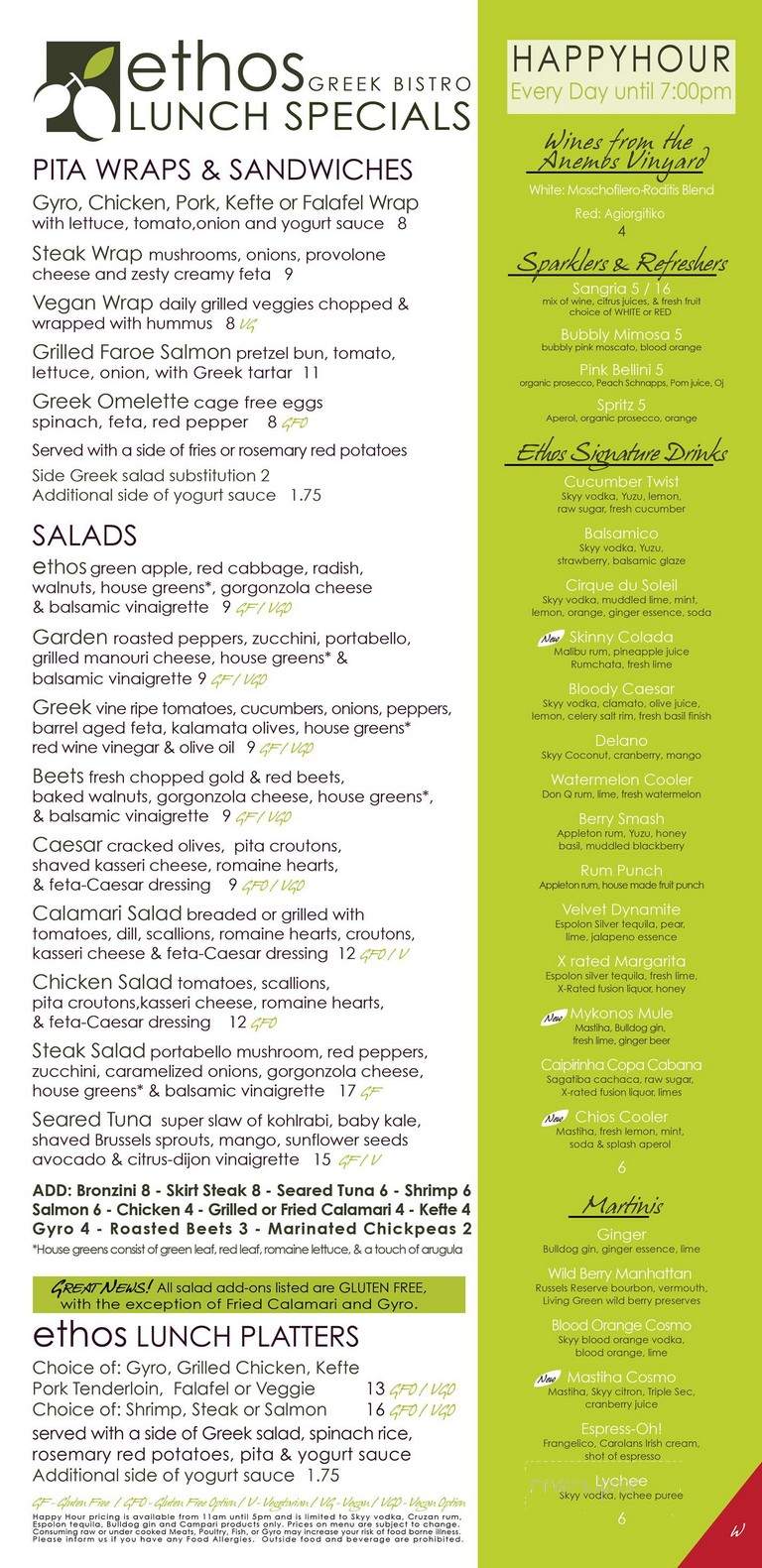 Ethos Bistro - Coconut Creek, FL