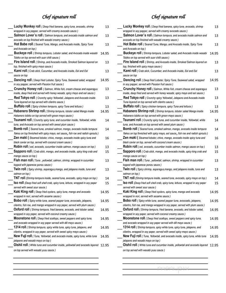 Fuji Modern Asian Cuisine & Sushi Lounge - Gambrills, MD menu_pic