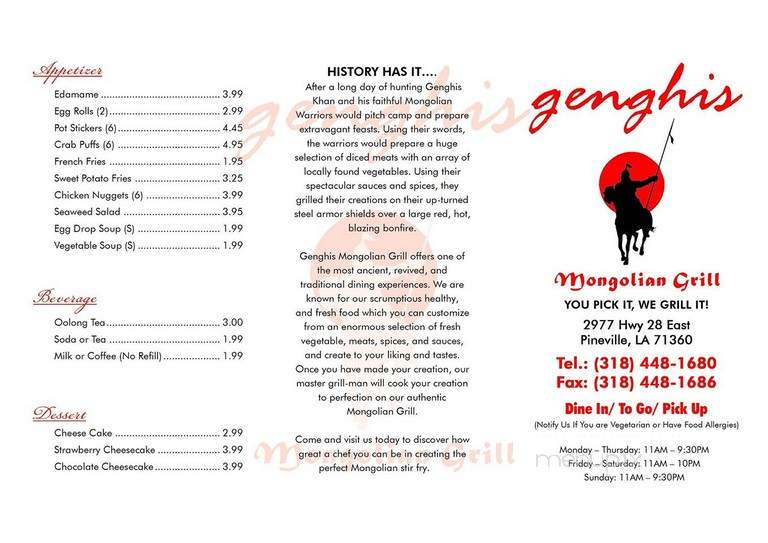 Genghis Mongolian Grill - Pineville, LA menu_pic