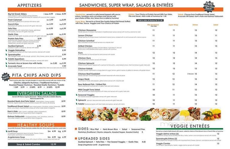 George's Greek Grill - Los Angeles, CA menu_pic