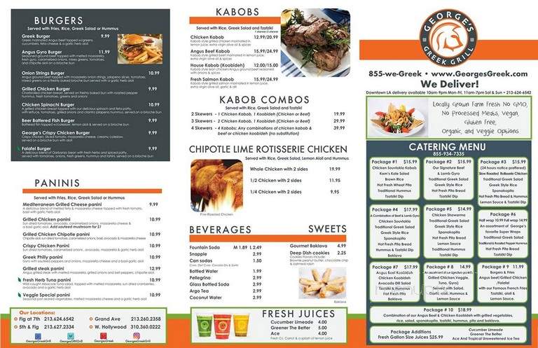 George's Greek Grill - Los Angeles, CA menu_pic