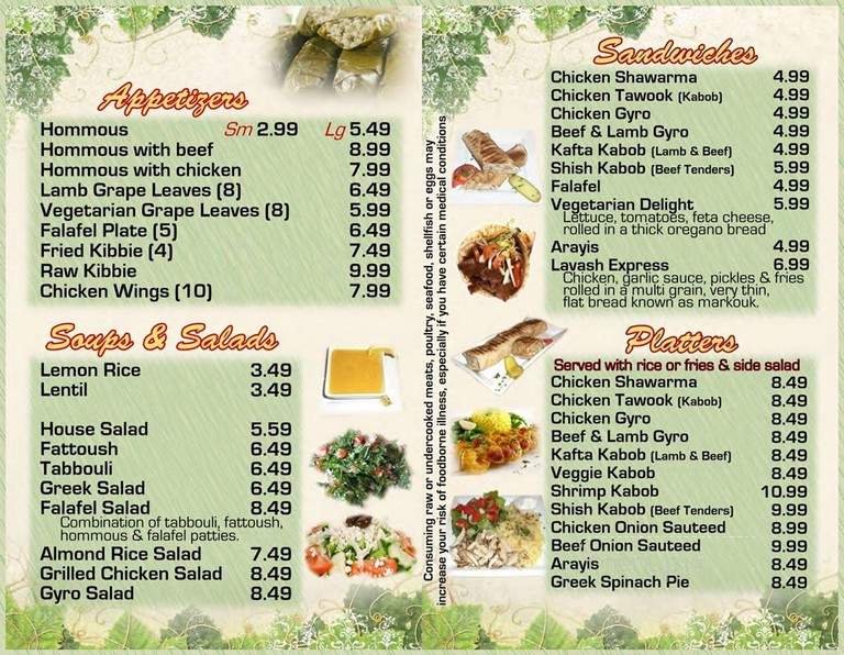 menu_pic