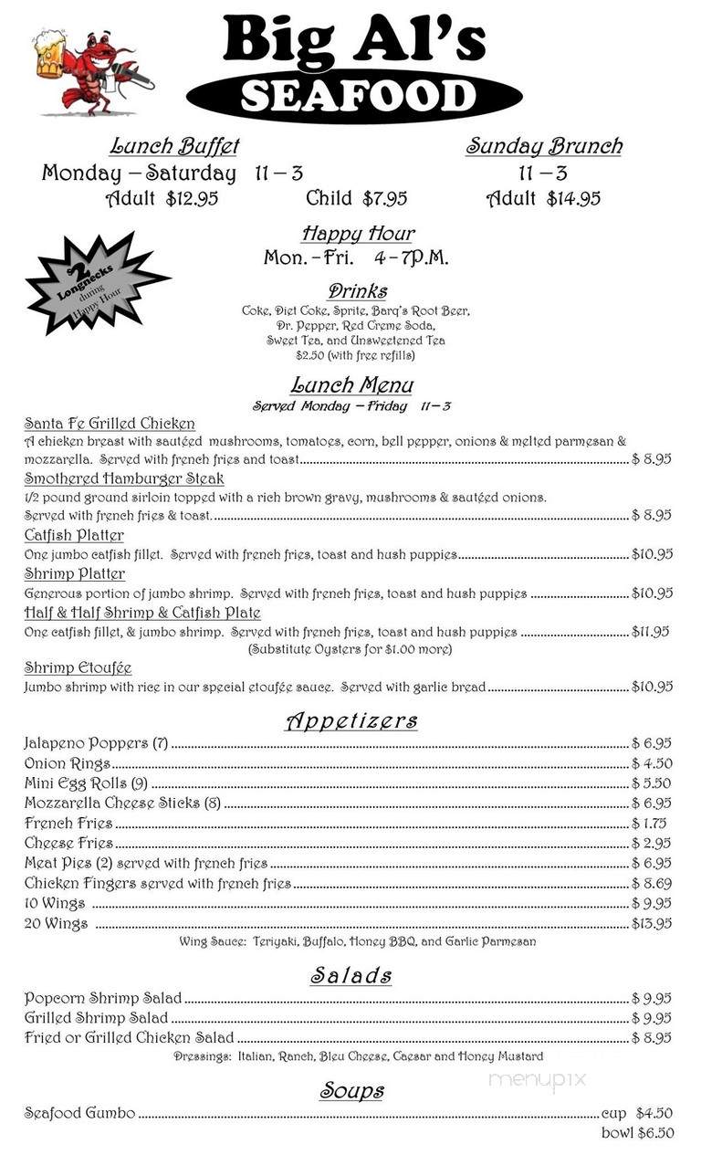 Harvey Seafood - Harvey, LA menu_pic