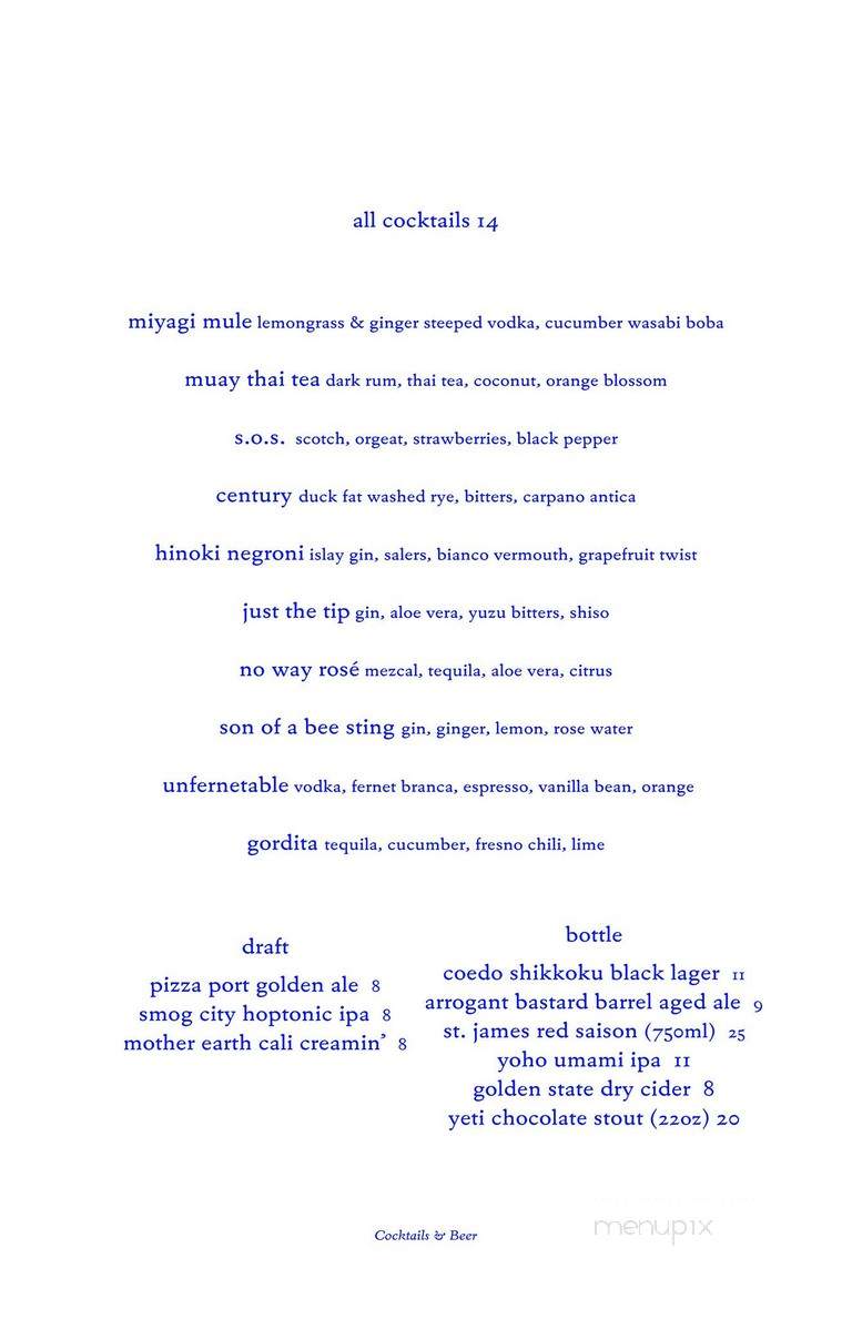 Hinoki & The Bird - Los Angeles, CA menu_pic
