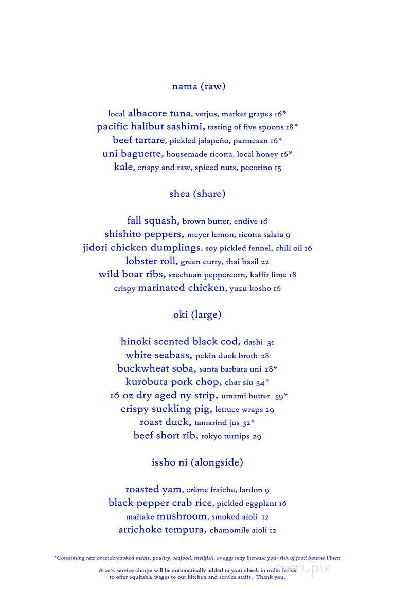Hinoki & The Bird - Los Angeles, CA menu_pic