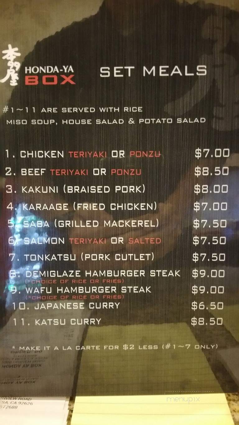 Honda-Ya Box - Costa Mesa, CA menu_pic