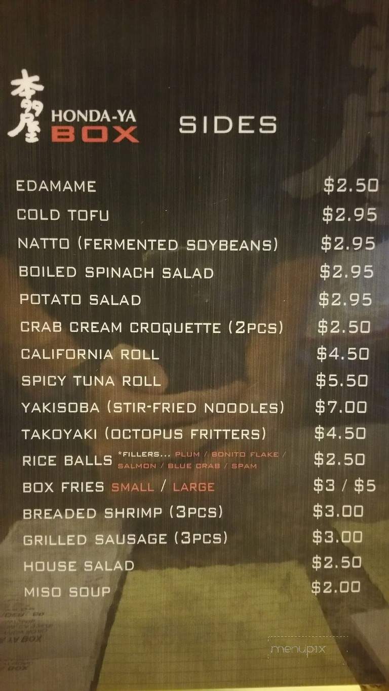 Honda-Ya Box - Costa Mesa, CA menu_pic