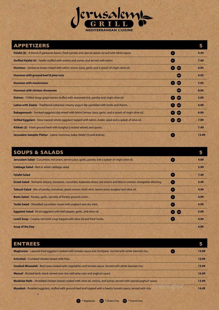 Jerusalem Grill & Bar - Campbell, CA menu_pic