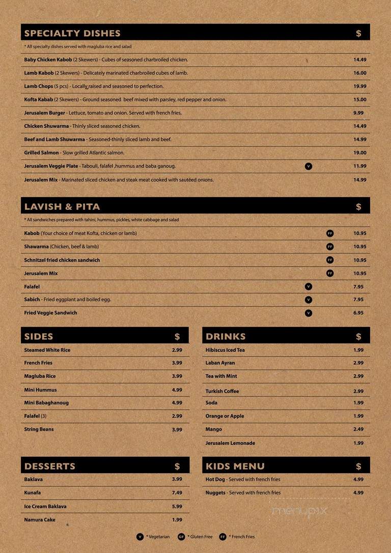 Jerusalem Grill & Bar - Campbell, CA menu_pic