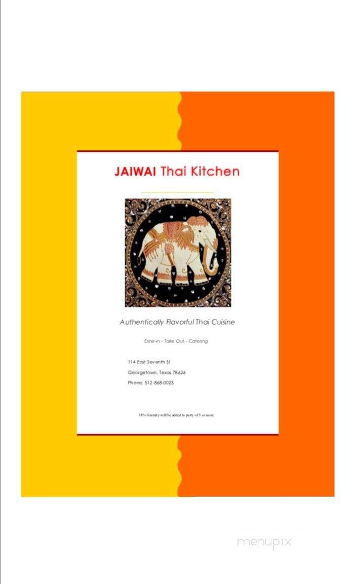 Khun Kan Thai Kitchen - Georgetown, TX