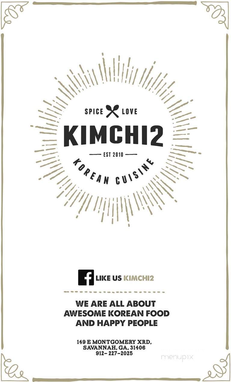 Kimchi - Savannah, GA menu_pic
