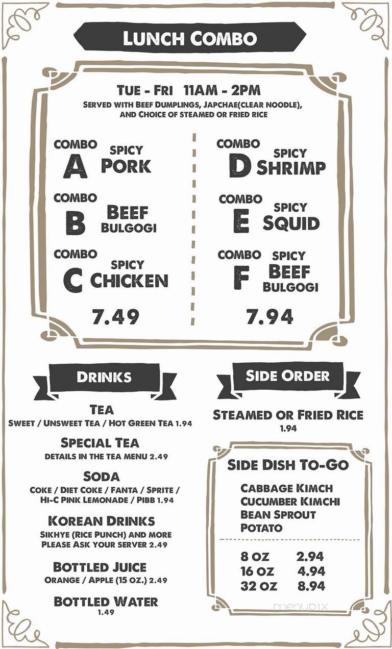 Kimchi - Savannah, GA menu_pic