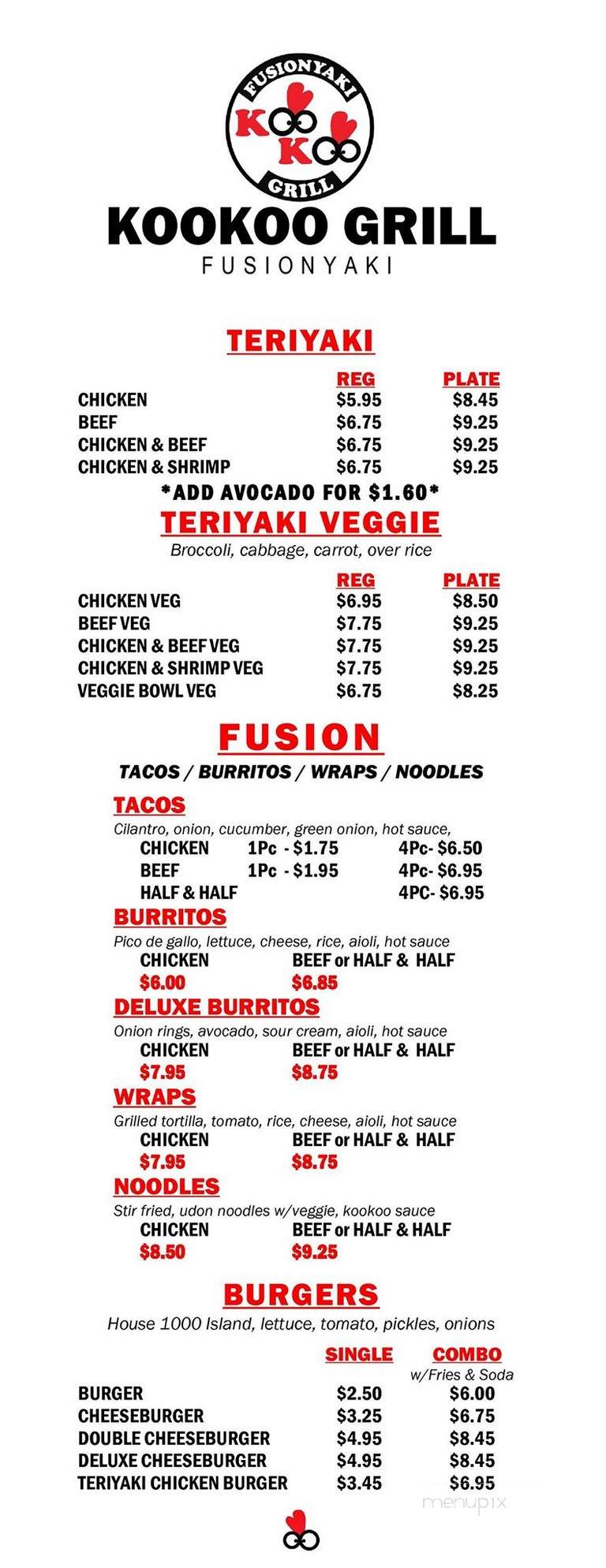 Kookoo Grill - Bellflower, CA menu_pic