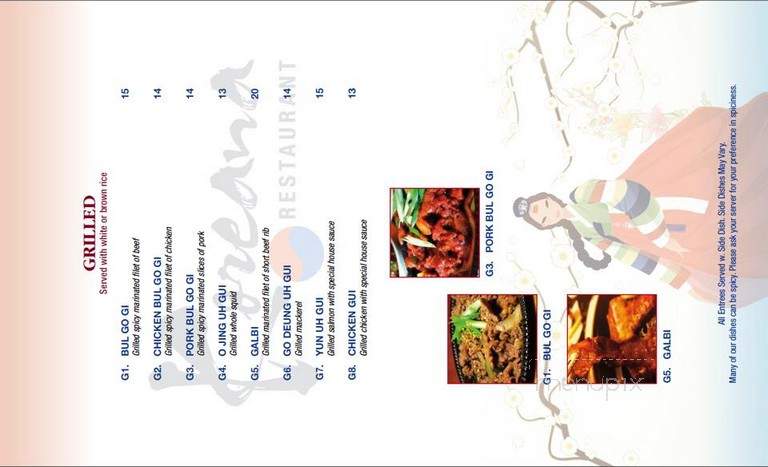 Koreana Korean Restaurant - Arden, NC menu_pic