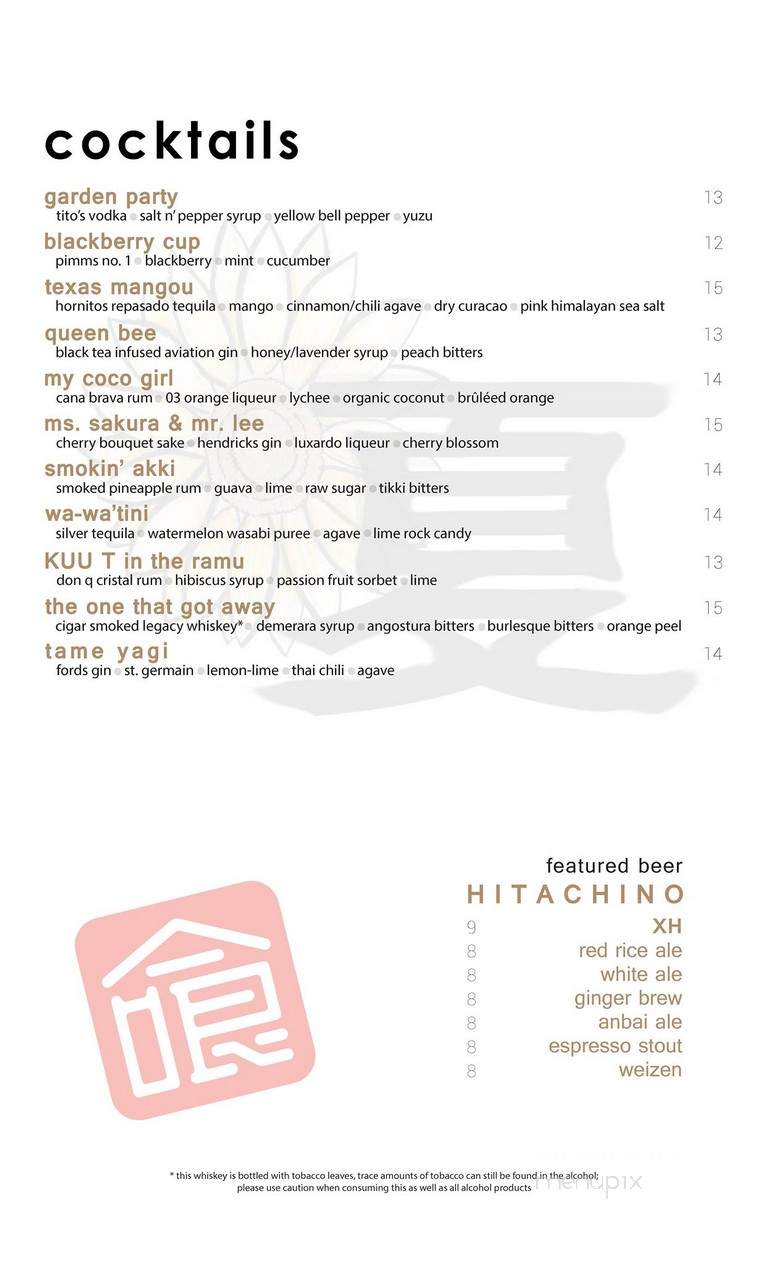 menu_pic