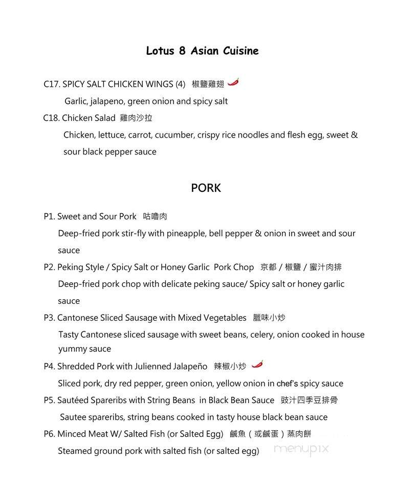menu_pic