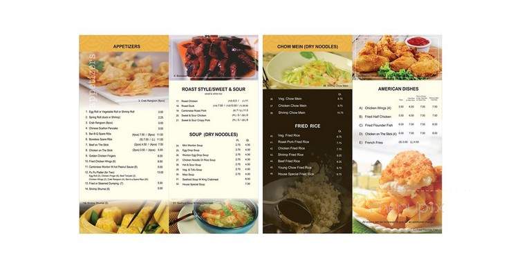 MoCA Cuisine - Lawrence, NY menu_pic