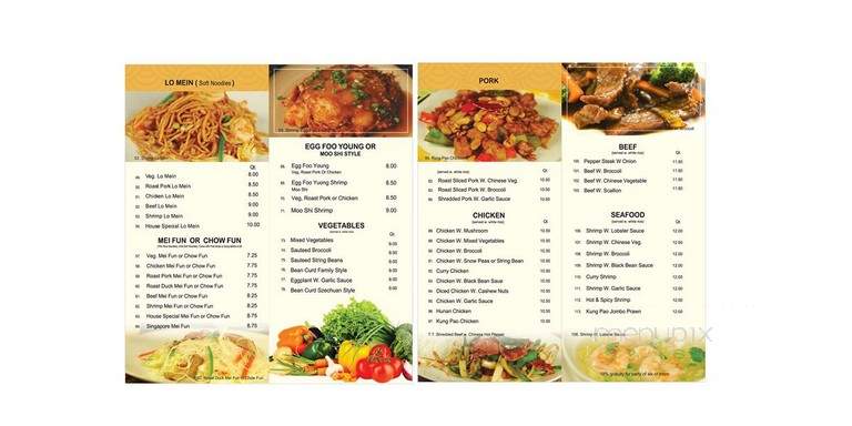 MoCA Cuisine - Lawrence, NY menu_pic