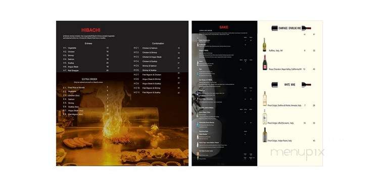 MoCA Cuisine - Lawrence, NY menu_pic