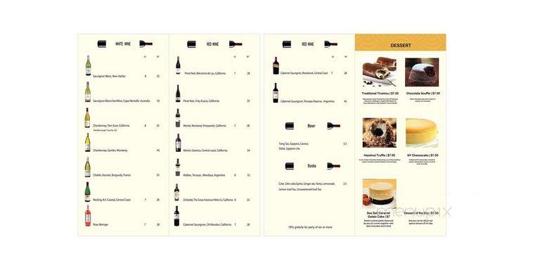 MoCA Cuisine - Lawrence, NY menu_pic