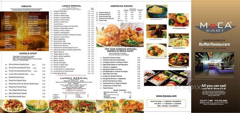 MoCA Cuisine - Lawrence, NY menu_pic
