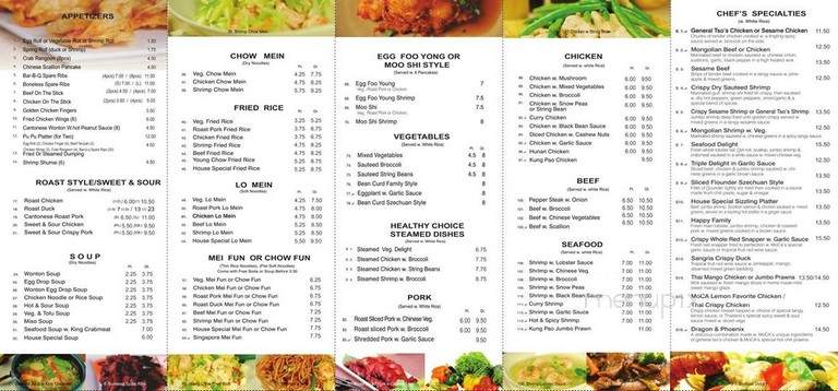 MoCA Cuisine - Lawrence, NY menu_pic