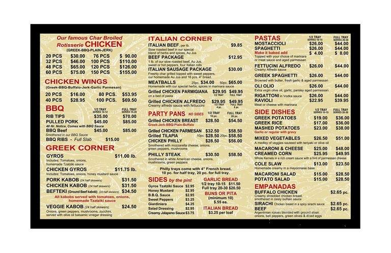 Mr. Gee's - Chicago, IL