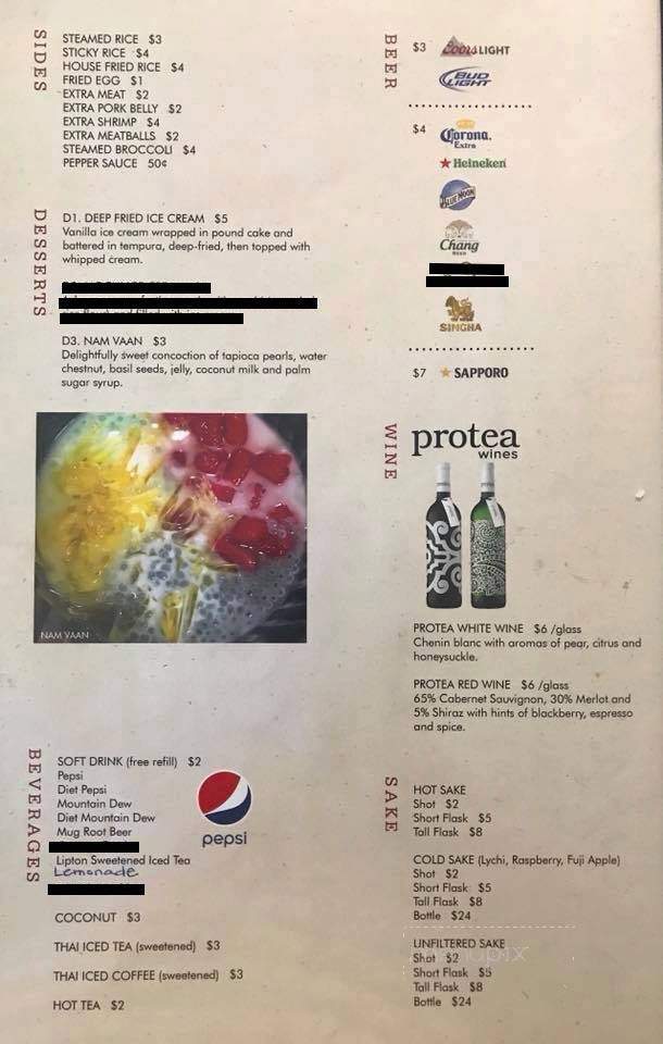 Muang Thai - Eau Claire, WI menu_pic