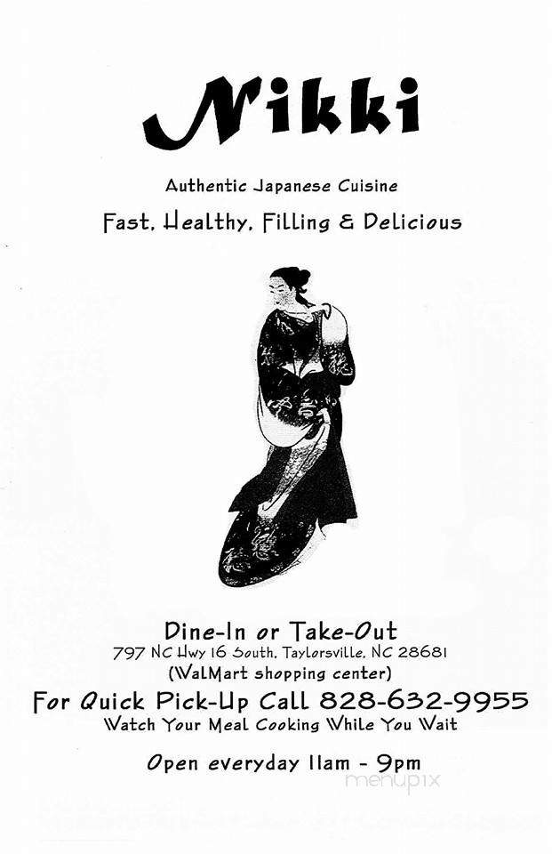 Nikki Japanese Restaurant - Taylorsville, NC menu_pic